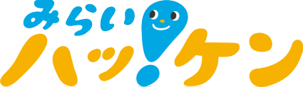 長野市 みらいハッ!ケンプロジェクト ロゴ